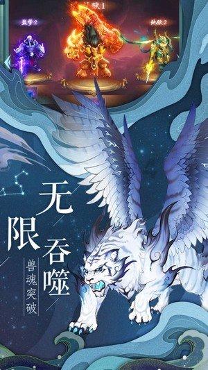 月光影视