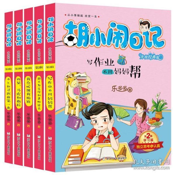 不能对刚出生的宝宝做哪些事?——专业问答网站