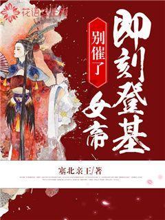 hahabetcom官网星辰大海