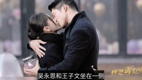 月经不调的女人为什么要喝云茯黑米糊？