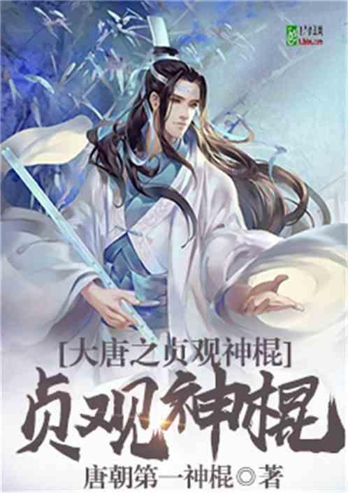 牡丹香烟333价格