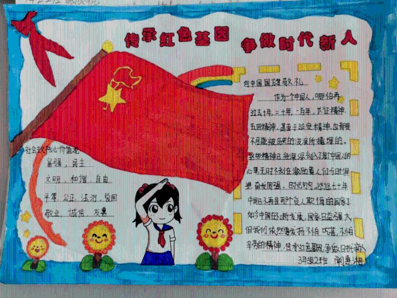 你觉得家长最无能的教育方式是什么?-专业知识星球平台