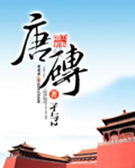 小猫钓鱼游戏龙王版有船