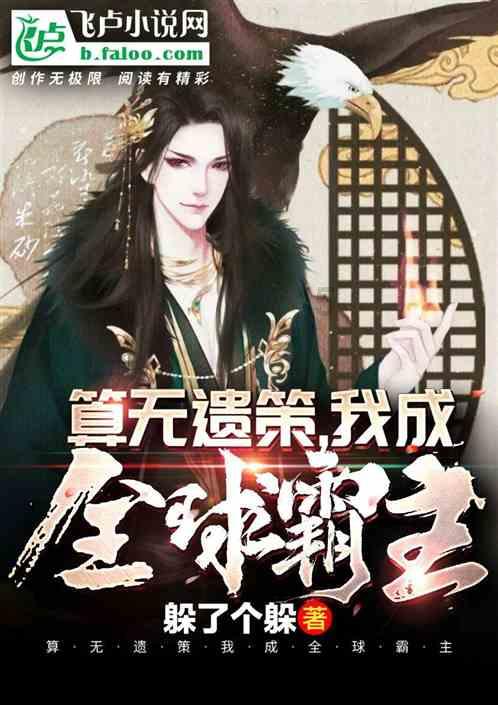 也的组词有哪些?-快速解答你的问题